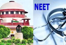 NEET PG 2025: ਨਵਾਂ ਨਿਯਮ ਲਾਗੂ, 15 ਦਿਨਾਂ ਅੰਦਰ MPMC ਰਜਿਸਟ੍ਰੇਸ਼ਨ ਨਾ ਜਮ੍ਹਾਂ ਕਰਵਾਉਣ ‘ਤੇ ਦਾਖਲਾ ਰੱਦ NEET PG 2025: ਨਵਾਂ ਨਿਯਮ ਲਾਗੂ, 15 ਦਿਨਾਂ ਅੰਦਰ MPMC ਰਜਿਸਟ੍ਰੇਸ਼ਨ ਨਾ ਜਮ੍ਹਾਂ ਕਰਵਾਉਣ ‘ਤੇ ਦਾਖਲਾ ਰੱਦ