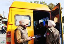 ਸਕੂਲ ਸੇਫ਼ ਵਾਹਨ ਨੀਤੀ ਤਹਿਤ ਲਹਿਰਾਗਾਗਾ ‘ਚ ਚਲਾਈ ਚੈਕਿੰਗ ਮੁਹਿੰਮ