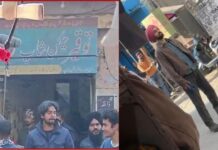 ਪਟਿਆਲਾ ’ਚ ਦਿਲਜੀਤ ਦੋਸਾਂਝ ਦੀ ਫਿਲਮ ਦੀ ਸ਼ੂਟਿੰਗ ਦੌਰਾਨ ਹੰਗਾਮਾ, ਦੁਕਾਨਦਾਰਾਂ ਵੱਲੋਂ ਤਿੱਖਾ ਵਿਰੋਧ ਪਟਿਆਲਾ ’ਚ ਦਿਲਜੀਤ ਦੋਸਾਂਝ ਦੀ ਫਿਲਮ ਦੀ ਸ਼ੂਟਿੰਗ ਦੌਰਾਨ ਹੰਗਾਮਾ, ਦੁਕਾਨਦਾਰਾਂ ਵੱਲੋਂ ਤਿੱਖਾ ਵਿਰੋਧ