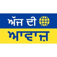 Aj Di Awaaj logo ਡਾ. ਅਰਵਿੰਦ ਸ਼ਰਮਾ ਨੇ ਗੋਹਾਣਾ ਚੀਨੀ ਮਿਲ ਦੇ 25ਵੇਂ ਪੇਰਾਈ ਸੈਸ਼ਨ ਦਾ ਉਦਘਾਟਨ ਕੀਤਾ