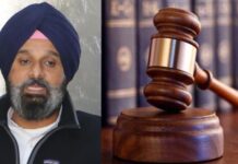 ਬਿਕਰਮ ਮਜੀਠੀਆ ਦੀ ਜ਼ਮਾਨਤ ਅਰਜ਼ੀ ਰੱਦ, ਹਾਈਕੋਰਟ ਨੇ ਸੁਣਾਇਆ ਫ਼ੈਸਲਾ