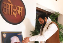 ਮੁੱਖ ਮੰਤਰੀ ਨਾਇਬ ਸਿੰਘ ਸੈਨੀ ਵੱਲੋਂ ਡਾ. ਭੀਮਰਾਵ ਅੰਬੇਡਕਰ ਦੇ ਮਹਾਪਰਿਨਿਰਵਾਣ ਦਿਵਸ ‘ਤੇ ਸ਼ਰਧਾਂਜਲੀ ਅਰਪਿਤ ਮੁੱਖ ਮੰਤਰੀ ਨਾਇਬ ਸਿੰਘ ਸੈਨੀ ਵੱਲੋਂ ਡਾ. ਭੀਮਰਾਵ ਅੰਬੇਡਕਰ ਦੇ ਮਹਾਪਰਿਨਿਰਵਾਣ ਦਿਵਸ ‘ਤੇ ਸ਼ਰਧਾਂਜਲੀ ਅਰਪਿਤ