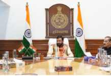 ਮੁੱਖ ਮੰਤਰੀ ਨੇ ਪੰਜ ਲੇਬਰ ਕੋਰਟਾਂ ਦੀ ਸਥਾਪਨਾ ਅਤੇ ESI ਹਸਪਤਾਲਾਂ ਦੇ ਨਿਰਮਾਣ ਵਿੱਚ ਤੇਜ਼ੀ ਲਿਆਉਣ ਦੇ ਦਿੱਤੇ ਨਿਰਦੇਸ਼ ਮੁੱਖ ਮੰਤਰੀ ਨੇ ਪੰਜ ਲੇਬਰ ਕੋਰਟਾਂ ਦੀ ਸਥਾਪਨਾ ਅਤੇ ESI ਹਸਪਤਾਲਾਂ ਦੇ ਨਿਰਮਾਣ ਵਿੱਚ ਤੇਜ਼ੀ ਲਿਆਉਣ ਦੇ ਦਿੱਤੇ ਨਿਰਦੇਸ਼