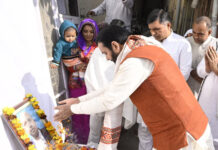 ਮੁੱਖ ਮੰਤਰੀ ਨਾਇਬ ਸਿੰਘ ਸੈਣੀ ਵੱਲੋਂ ਹਿਸਾਰ ਵਿੱਚ ਦਿਵੰਗਤ ਆਤਮਾਵਾਂ ਨੂੰ ਸ਼ਰਧਾਂਜਲੀ ਮੁੱਖ ਮੰਤਰੀ ਨਾਇਬ ਸਿੰਘ ਸੈਣੀ ਵੱਲੋਂ ਹਿਸਾਰ ਵਿੱਚ ਦਿਵੰਗਤ ਆਤਮਾਵਾਂ ਨੂੰ ਸ਼ਰਧਾਂਜਲੀ