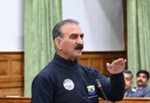 ਸੀਐਮ ਸੁਖਵਿੰਦਰ ਸਿੰਘ ਸੁੱਖੂ ਦੇ ਧਰਮਸ਼ਾਲਾ ਦੌਰੇ ਦੀਆਂ ਮੁੱਖ ਗਤੀਵਿਧੀਆਂ ਸੀਐਮ ਸੁਖਵਿੰਦਰ ਸਿੰਘ ਸੁੱਖੂ ਦੇ ਧਰਮਸ਼ਾਲਾ ਦੌਰੇ ਦੀਆਂ ਮੁੱਖ ਗਤੀਵਿਧੀਆਂ