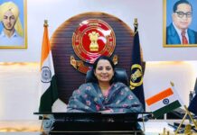 ਕਚਹਿਰੀ ਕੰਪਲੈਕਸ ਦੇ 100 ਮੀਟਰ ਦੇ ਘੇਰੇ ਅੰਦਰ ਮਨਾਹੀ ਦੇ ਹੁਕਮ