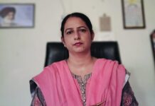 ਉਰਦੂ ਭਾਸ਼ਾ ਦੀ ਸਿਖਲਾਈ ਪਹਿਲੀ ਜਨਵਰੀ ਤੋਂ ਹੋਵਗੀ ਸ਼ੁਰੂ