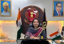 ਪਾਬੰਦੀਸ਼ੁਦਾ ਵਸਤੂਆਂ ਨੂੰ ਜੇਲ੍ਹ ਅਹਾਤੇ ’ਚ ਲੈ ਕੇ ਜਾਣ ਦੀ ਮਨਾਹੀ