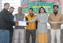 ਮੰਡੀ ਕਲਮ ‘ਤੇ ਭਾਸ਼ਾ ਅਤੇ ਸੰਸਕ੍ਰਿਤੀ ਵਿਭਾਗ ਦੀ ਪੰਜ ਦਿਨਾਂ ਕਾਰਸ਼ਾਲਾ ਸੰਪੰਨ