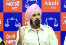 ਬਿਕਰਮ ਮਜੀਠੀਆ ਦੀ ਜ਼ਮਾਨਤ ਮਾਮਲੇ ’ਚ ਵੱਡੀ ਅਪਡੇਟ, ਸੁਪਰੀਮ ਕੋਰਟ ਪਹੁੰਚੀ ਪਟੀਸ਼ਨ