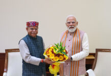 ਹਿਮਾਚਲ ਦੇ ਰਾਜਪਾਲ ਸ਼ਿਵ ਪ੍ਰਤਾਪ ਸ਼ੁਕਲਾ ਦੀ ਪ੍ਰਧਾਨ ਮੰਤਰੀ ਨਰਿੰਦਰ ਮੋਦੀ ਨਾਲ ਸ਼ਿਸ਼ਟਾਚਾਰ ਮੁਲਾਕਾਤ ਹਿਮਾਚਲ ਦੇ ਰਾਜਪਾਲ ਸ਼ਿਵ ਪ੍ਰਤਾਪ ਸ਼ੁਕਲਾ ਦੀ ਪ੍ਰਧਾਨ ਮੰਤਰੀ ਨਰਿੰਦਰ ਮੋਦੀ ਨਾਲ ਸ਼ਿਸ਼ਟਾਚਾਰ ਮੁਲਾਕਾਤ