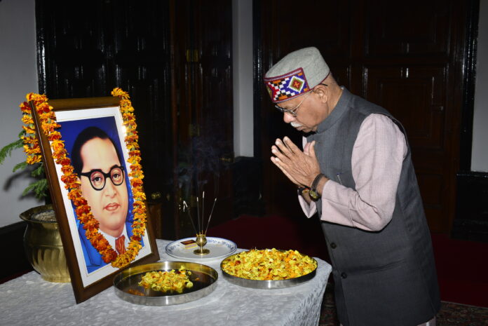 ਰਾਜ੍ਯਪਾਲ ਨੇ ਮਹਾਪਰਿਨਿਰਵਾਣ ਦਿਵਸ ‘ਤੇ ਭਾਰਤ ਰਤਨ ਡਾ. ਭੀਮਰਾਵ ਅੰਬੇਡਕਰ ਨੂੰ ਸ਼ਰਧਾਂਜਲੀ ਅਰਪਿਤ ਕੀਤੀ