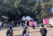 ਯੂਥ ਅਗੇਂਸਟ ਡਰਗਜ਼ ਕੈਂਪੇਨ ਤਹਿਤ ਕਰਵਾਇਆ ਗਿਆ ਨੁਕੜ ਨਾਟਕ