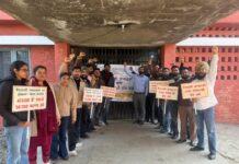 ਵੈਟਰਨਰੀ ਡਾਕਟਰਾਂ ਨੇ ਦੂਸਰੇ ਦਿਨ ਵੀ ਵੈਟਰਨਰੀ ਸੇਵਾਵਾਂ ਠੱਪ