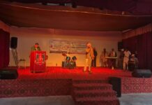 ਮਨਾਇਆ ਗਿਆ ਮਨੁੱਖੀ ਅਧਿਕਾਰ ਦਿਵਸ