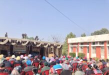 ਫ਼ਰੀਦਕੋਟ ਵਿਖੇ ਕਿਸਾਨ ਦਿਵਸ ਮਨਾਇਆ