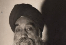 ਸਾਬਕਾ ਸਿੱਖਿਆ ਮੰਤਰੀ ਮਾਸਟਰ ਤਾਰਾ ਸਿੰਘ ਲਾਡਲ ਦਾ ਦਿਹਾਂਤ