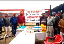 ਨੰਦੀਸ਼ਾਲਾ ਗਊਸ਼ਾਲਾ ਵਿਖੇ ਗਊ ਭਲਾਈ ਕੈਂਪ