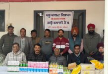 ਗਊਸ਼ਾਲਾ ਮਲੋਟ ਵਿਖੇ ਲਗਾਇਆ ਗਿਆ ਗਊ ਭਲਾਈ ਕੈਂਪ