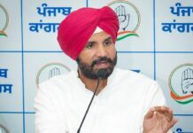 ਚੋਣ ਗੜਬੜੀਆਂ ਨਾਲ ‘ਆਪ’ ਨੇ ਆਪਣੀ ਹਾਰ ਮੰਨ ਲਈ: ਰਾਜਾ ਵੜਿੰਗ