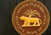 RBI MPC Meeting: ਮਜ਼ਬੂਤ GDP ਅਤੇ ਘੱਟਦੀ ਮਹਿੰਗਾਈ ਦੇ ਦਰਮਿਆਨ ਐਮਪੀਸੀ ਦੀ ਮੀਟਿੰਗ ਸ਼ੁਰੂ; ਰੇਪੋ ਰੇਟ ‘ਤੇ ਟਿਕੀਆਂ ਨਜ਼ਰਾਂ ਭਾਰਤੀ ਰਿਜ਼ਰਵ ਬੈਂਕ ਦੀ ਮੌਦ੍ਰਿਕ ਨੀਤੀ ਕਮੇਟੀ (MPC) ਦੀ ਤਿੰਨ ਦਿਨਾਂ ਮੀਟਿੰਗ ਬੁੱਧਵਾਰ ਤੋਂ ਸ਼ੁਰੂ ਹੋ ਚੁੱਕੀ ਹੈ। ਇਹ ਮੀਟਿੰਗ ਉਸ ਸਮੇਂ ਹੋ ਰਹੀ ਹੈ, ਜਦੋਂ ਦੇਸ਼ ਦੀ