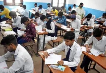 RBSE 5ਵੀਂ-8ਵੀਂ ਬੋਰਡ ਪ੍ਰੀਖਿਆ 2026 ਦਾ ਟਾਈਮ ਟੇਬਲ ਜਾਰੀ, ਫਰਵਰੀ-ਮਾਰਚ ਵਿੱਚ ਹੋਣਗੀਆਂ ਪ੍ਰੀਖਿਆਵਾਂ