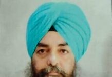 ਰੋਜ਼ਗਾਰ ਤੇ ਕਾਰੋਬਾਰ ਬਿਊਰੋ ਵਿਖੇ ਪਲੇਸਮੈਂਟ ਕੈਂਪ 12 ਨੂੰ