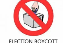 ਬਠਿੰਡਾ ਦੇ ਦੋਦਾ ਪਿੰਡ ਦਾ ਚੋਣ ਬਾਈਕਾਟ: 20 ਸਾਲ ਤੋਂ ਨਾ ਬਣੀ ਗਲੀ, ਦਰਵਾਜ਼ੇ ‘ਤੇ ਲਿਖਿਆ— “ਆਉਣਾ ਮਨ੍ਹਾ ਹੈ”