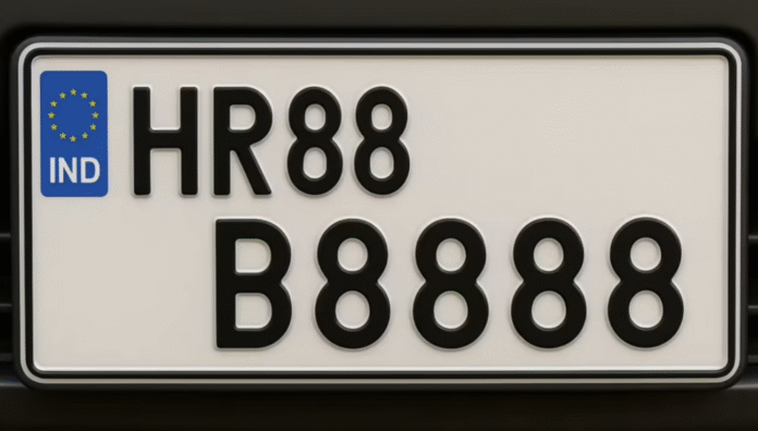 HR 88 B 8888: ਦੇਸ਼ ਦੀ ਸਭ ਤੋਂ ਮਹਿੰਗੀ ਨੰਬਰ ਪਲੇਟ ਫਿਰ ਤੋਂ ਨੀਲਾਮੀ ਲਈ ਤਿਆਰ
