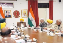 ਪੰਜਾਬ ਕੈਬਨਿਟ ਦੀ ਮੀਟਿੰਗ ਵਿੱਚ ਅਹਿਮ ਫ਼ੈਸਲੇ