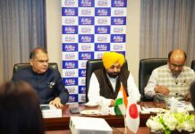 ਮੁੱਖ ਮੰਤਰੀ ਨੇ ਨਿਵੇਸ਼ ਲਈ ਪੰਜਾਬ ਨੂੰ ਸਭ ਤੋਂ ਪਸੰਦੀਦਾ ਸਥਾਨ ਦੱਸਿਆ, ਜਾਪਾਨ ਦੇ ਕਾਰੋਬਾਰੀ ਦਿੱਗਜ਼ਾਂ ਨੂੰ ਸੂਬੇ ਵਿੱਚ ਨਿਵੇਸ਼ ਦਾ ਸੱਦਾ ਮੁੱਖ ਮੰਤਰੀ ਨੇ ਨਿਵੇਸ਼ ਲਈ ਪੰਜਾਬ