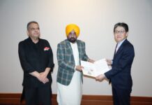 ਜਾਪਾਨ ਦੌਰੇ ਦੇ ਦੂਜੇ ਦਿਨ ਮੁੱਖ ਮੰਤਰੀ ਦੇ ਸੁਹਿਰਦ ਯਤਨਾਂ ਸਦਕਾ ਸੂਬੇ ਵਿੱਚ 400 ਕਰੋੜ ਰੁਪਏ ਦੇ ਨਿਵੇਸ਼ ਲਈ ਹੋਇਆ ਰਾਹ ਪੱਧਰਾ ਜਾਪਾਨ ਦੌਰੇ ਦੇ ਦੂਜੇ ਦਿਨ ਮੁੱਖ ਮੰਤਰੀ ਦੇ ਸੁਹਿਰਦ ਯਤਨਾਂ ਸਦਕਾ ਸੂਬੇ ਵਿੱਚ 400 ਕਰੋੜ ਰੁਪਏ ਦੇ ਨਿਵੇਸ਼ ਲਈ ਹੋਇਆ ਰਾਹ ਪੱਧਰਾ