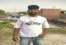 ਪੁਲਿਸ ਹਿਰਾਸਤ ਵਿੱਚ ਨੌਜਵਾਨ ਦੀ ਰਹੱਸਮਈ ਮੌ*ਤ, ਪਰਿਵਾਰ ਦਾ ਰੋਡ ਜਾਮ