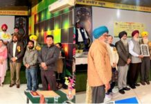 ਕਾਵਿ-ਸੰਗਤ ਸਾਹਿਤਕ ਸਮਾਗਮ ਕਰਵਾਇਆ