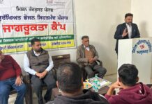 ਡਾ. ਰਣਜੀਤ ਸਿੰਘ ਰਾਏ: ਸਫ਼ਾਈ ਵਾਲੀਆਂ ਦੁਕਾਨਾਂ ਤੋਂ ਹੀ ਖਾਣਾ ਖਰੀਦੋ