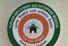 ਨੌਜਵਾਨ ਪ੍ਰਾਰਥੀਆਂ ਨੂੰ ਰੋਜ਼ਗਾਰ ਮੁਹੱਈਆ ਕਰਵਾਉਣ ਲਈ 23 ਦਸੰਬਰ ਨੂੰ ਰੋਜ਼ਗਾਰ ਕੈਂਪ