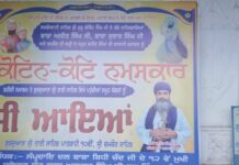 ਸ਼ਹੀਦੀ ਸਭਾ ਮੌਕੇ ਸ੍ਰੀ ਚਮਕੌਰ ਸਾਹਿਬ ਗੁਰਦੁਆਰਾ ਵਿਖੇ ਸੰਗਤ ਦੇ ਦਰਸ਼ਨਾਂ ਲਈ ਭਾਰੀ ਇਕੱਠ