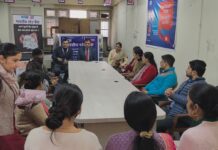 ਮੰਡੀ ਅਤੇ ਨੇਰਚੌਕ ਵਿੱਚ ‘ਆਪਣਾ ਪੈਸਾ, ਆਪਣਾ ਅਧਿਕਾਰ’ ਅਭਿਆਨ ਤਹਿਤ ਅਣਦਾਅਵਾ ਜਮ੍ਹਾਂ ਰਕਮ ਬਾਰੇ ਵਿਸ਼ੇਸ਼ ਜਾਗਰੂਕਤਾ ਸ਼ਿਵਿਰ ਆਯੋਜਿਤ ਮੰਡੀ ਅਤੇ ਨੇਰਚੌਕ ਵਿੱਚ ‘ਆਪਣਾ ਪੈਸਾ, ਆਪਣਾ ਅਧਿਕਾਰ’ ਅਭਿਆਨ ਤਹਿਤ ਅਣਦਾਅਵਾ ਜਮ੍ਹਾਂ ਰਕਮ ਬਾਰੇ ਵਿਸ਼ੇਸ਼ ਜਾਗਰੂਕਤਾ ਸ਼ਿਵਿਰ ਆਯੋਜਿਤ