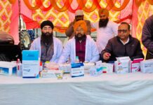 ਸ਼ਹੀਦੀ ਜੋੜ ਮੇਲਾ ਮੌਕੇ ਸਲਾਨਾ ਮੈਡੀਕਲ ਦਾ ਲੰਗਰ: ਸਮੂਹ ਮੈਡੀਕਲ ਪ੍ਰੈਕਟੀਸ਼ਨਰਾਂ ਵੱਲੋਂ ਮਨੁੱਖਤਾ ਦੀ ਸੇਵਾ ਸ਼ਹੀਦੀ ਜੋੜ ਮੇਲਾ ਮੌਕੇ ਸਲਾਨਾ ਮੈਡੀਕਲ ਦਾ ਲੰਗਰ: ਸਮੂਹ ਮੈਡੀਕਲ ਪ੍ਰੈਕਟੀਸ਼ਨਰਾਂ ਵੱਲੋਂ ਮਨੁੱਖਤਾ ਦੀ ਸੇਵਾ