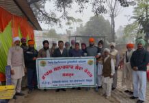 ਕਣਕ ਵਿੱਚ ਖੁਰਾਕੀ ਤੱਤਾਂ ਅਤੇ ਨਦੀਨਾਂ ਦੇ ਪ੍ਰਬੰਧਨ” ਬਾਰੇ ਦਿੱਤੀ ਜਾਣਕਾਰੀ