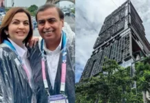 ਨੀਤਾ ਅੰਬਾਨੀ ਦੇ ਐਂਟੀਲੀਆ ਦਾ ਰਾਜ਼: ਬਿਨਾਂ AC ਦੇ ਵੀ ਰਹਿੰਦੀ ਹੈ ਬਰਫ਼ ਵਰਗੀ ਠੰਢਕ, Snow Room ‘ਚ ਡਿੱਗਦੀ ਹੈ ਨਕਲੀ ਬਰਫ਼ ਨੀਤਾ ਅੰਬਾਨੀ ਦੇ ਐਂਟੀਲੀਆ ਦਾ ਰਾਜ਼: ਬਿਨਾਂ AC ਦੇ ਵੀ ਰਹਿੰਦੀ ਹੈ ਬਰਫ਼ ਵਰਗੀ ਠੰਢਕ, Snow Room 'ਚ ਡਿੱਗਦੀ ਹੈ ਨਕਲੀ ਬਰਫ਼