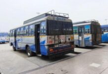 PRTC ਦੀ ਬੱਸ ਹੜਤਾਲ ਖਤਮ: ਪੰਜ ਦਿਨ ਬਾਅਦ 1600 ਬੱਸਾਂ ਦੀ ਸੇਵਾ ਦੁਬਾਰਾ ਸ਼ੁਰੂ, ਸਾਰੇ ਰੂਟਾਂ ‘ਤੇ ਸਰਕਾਰੀ ਬੱਸਾਂ ਚੱਲਣ ਲੱਗੀਆਂ ਪੰਜਾਬ ਰੋਡਵੇਜ਼, ਪਨਬੱਸ ਅਤੇ PRTC ਕੰਟਰੈਕਟ ਵਰਕਰ ਯੂਨੀਅਨ ਦੀ ਪੰਜ ਦਿਨਾਂ ਤੋਂ ਚੱਲ ਰਹੀ ਹੜਤਾਲ ਅਖੀਰਕਾਰ ਮੰਗਲਵਾਰ ਦੁਪਹਿਰ ਨੂੰ ਖਤਮ ਹੋ ਗਈ।
