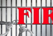 ਅੰਮ੍ਰਿਤਸਰ : 328 ਪਾਵਨ ਸਰੂਪ ਗਾਇਬ — ਮਾਮਲੇ ‘ਚ FIR ਦਰਜ