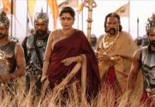 ਪ੍ਰਭਾਸ ਦੀ ਬਾਹੂਬਲੀ: ਦ ਐਪਿਕ ਹੁਣ Netflix ‘ਤੇ ਰਿਲੀਜ਼ ਪ੍ਰਭਾਸ ਦੀ ਬਾਹੂਬਲੀ: ਦ ਐਪਿਕ ਹੁਣ Netflix 'ਤੇ ਰਿਲੀਜ਼