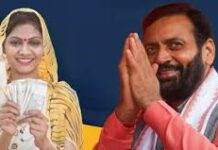 217 ਸੰਕਲਪਾਂ ਵਿੱਚੋਂ 54 ਪੂਰੇ, ਲਾਡੋ ਲਕਸ਼ਮੀ ਯੋਜਨਾ ਨਾਲ ਮਹਿਲਾਵਾਂ ਦੇ ਸਸ਼ਕਤੀਕਰਨ ਨੂੰ ਮਿਲੀ ਨਵੀਂ ਦਿਸ਼ਾ: ਮੁੱਖ ਮੰਤਰੀ ਨਾਇਬ ਸਿੰਘ ਸੈਣੀ 217 ਸੰਕਲਪਾਂ ਵਿੱਚੋਂ 54 ਪੂਰੇ, ਲਾਡੋ ਲਕਸ਼ਮੀ ਯੋਜਨਾ ਨਾਲ ਮਹਿਲਾਵਾਂ ਦੇ ਸਸ਼ਕਤੀਕਰਨ ਨੂੰ ਮਿਲੀ ਨਵੀਂ ਦਿਸ਼ਾ: ਮੁੱਖ ਮੰਤਰੀ ਨਾਇਬ ਸਿੰਘ ਸੈਣੀ