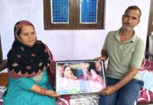 ਸਰਕਾਘਾਟ ਵਿੱਚ ਗਰੀਬ ਪਰਿਵਾਰਾਂ ਦੀਆਂ ਧੀਆਂ ਲਈ ਸਹਾਰਾ ਬਣੀ ਮੁੱਖ ਮੰਤਰੀ ਸ਼ਗੁਨ ਯੋਜਨਾ ਸਰਕਾਘਾਟ ਵਿੱਚ ਗਰੀਬ ਪਰਿਵਾਰਾਂ ਦੀਆਂ ਧੀਆਂ ਲਈ ਸਹਾਰਾ ਬਣੀ ਮੁੱਖ ਮੰਤਰੀ ਸ਼ਗੁਨ ਯੋਜਨਾ