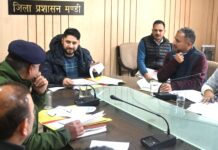 ਆਬਕਾਰੀ ਅਤੇ ਐਨਡੀਪੀਐਸ ਕਾਨੂੰਨਾਂ ਦੇ ਪ੍ਰਭਾਵਸ਼ਾਲੀ ਅਮਲ ਲਈ ਜ਼ਿਲ੍ਹਾ ਪੱਧਰੀ ਸਹਿਯੋਗ ਕਮੇਟੀ ਦੀ ਮੀਟਿੰਗ ਆਯੋਜਿਤ