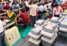 ਜ਼ਿਲ੍ਹਾ ਪ੍ਰੀਸ਼ਦ ਅਤੇ ਪੰਚਾਇਤ ਸੰਮਤੀ ਚੋਣਾਂ