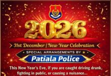 ਨਵੇਂ ਸਾਲ ਦੇ ਜਸ਼ਨਾਂ ‘ਤੇ ਪੰਜਾਬ ਪੁਲਿਸ ਸਖ਼ਤ