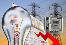 ਗਲਤ ਬਿਜਲੀ ਬਿਲਿੰਗ ’ਤੇ ਰਾਈਟ ਟੂ ਸਰਵਿਸ ਕਮਿਸ਼ਨ ਦੀ ਸਖ਼ਤ ਕਾਰਵਾਈ: ਮੁਆਵਜ਼ਾ 10 ਗੁਣਾ ਵਧਾਇਆ ਗਲਤ ਬਿਜਲੀ ਬਿਲਿੰਗ ’ਤੇ ਰਾਈਟ ਟੂ ਸਰਵਿਸ ਕਮਿਸ਼ਨ ਦੀ ਸਖ਼ਤ ਕਾਰਵਾਈ: ਮੁਆਵਜ਼ਾ 10 ਗੁਣਾ ਵਧਾਇਆ